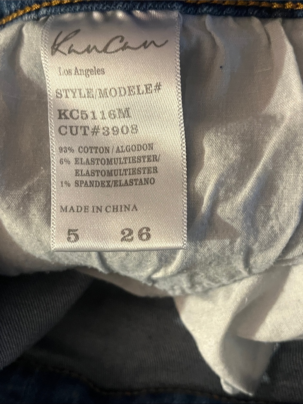 Like New! KanCan Light Blue Skinny Jeans with Pearl Studs - Picture 7 of 9